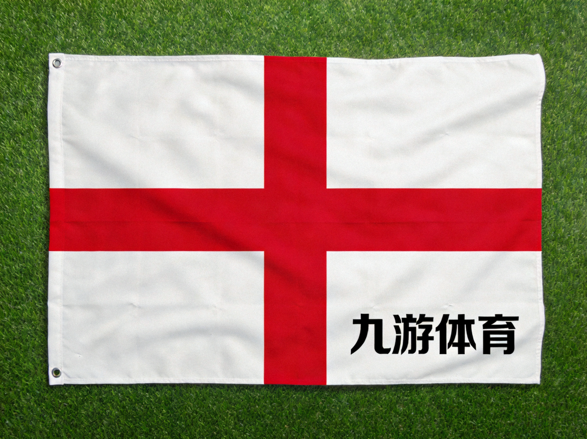 九游体育平台英格兰国旗图标